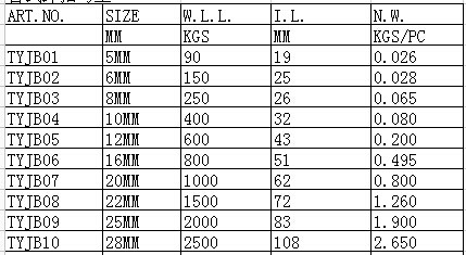 QQ鍥剧墖20141227111630.jpg