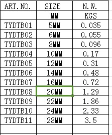 QQ鍥剧墖20141227130457.jpg