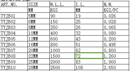 QQ鍥剧墖20141227095320.jpg
