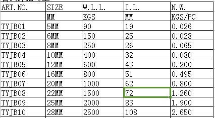 QQ鍥剧墖20141227095320.jpg