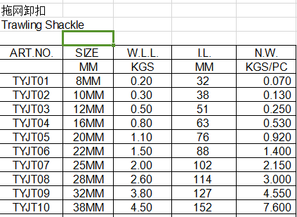QQ鍥剧墖20141226141751.png QQ鍥剧墖20141226141751.png